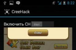 CreeHack Vіn CreeHack për Android