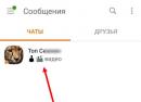 How to view notifications in Odnoklassniki