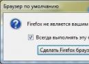 How to use Mozilla Firefox with a standard browser How to install Firefox manually