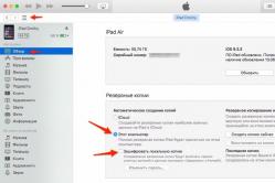 Updating iOS in three different ways