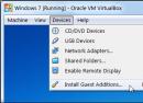 Upgrading VirtualBox and VMware virtual machines