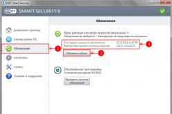 Automatic buzz and update of keys for ESET NOD32