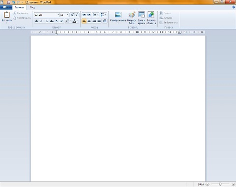how to save images off word pad windows 10